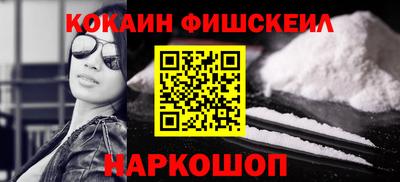 эйфоретик Жуковский