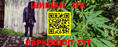 эйфоретик Жуковский