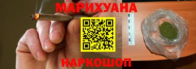 эйфоретик Жуковский