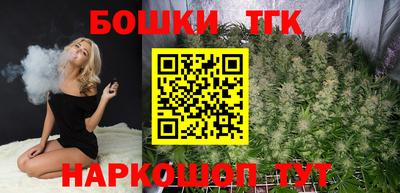 меф Заволжье