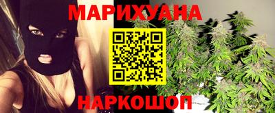 меф Заволжье