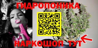 меф Заволжье