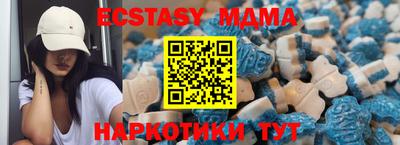 эйфоретик Жуковский