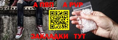 эйфоретик Жуковский