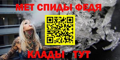 эйфоретик Жуковский