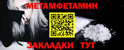 эйфоретик Жуковский