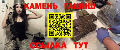 эйфоретик Жуковский