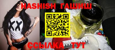 эйфоретик Жуковский
