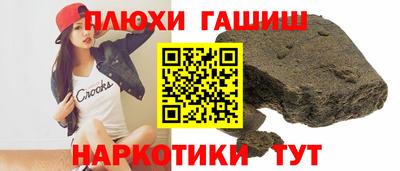 эйфоретик Жуковский