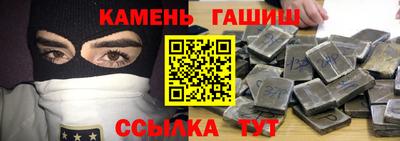 эйфоретик Жуковский
