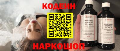 эйфоретик Жуковский