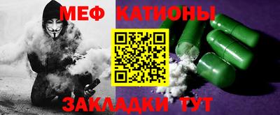 эйфоретик Жуковский