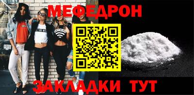 эйфоретик Жуковский