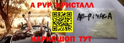 эйфоретик Жуковский