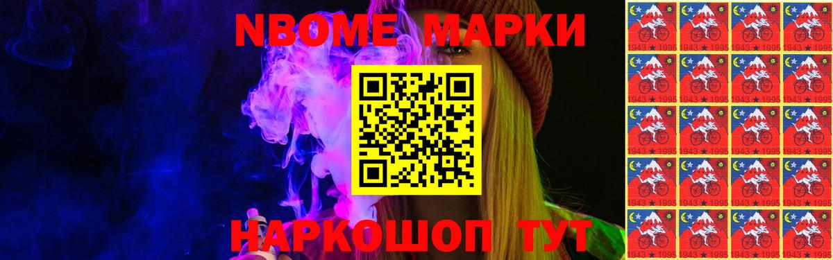 Лсд 25 экстази ecstasy  Вход с VPN  LSD-25 экстази ecstasy  Лсд 25 экстази  Горно-Алтайск 